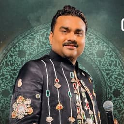Prince Patel